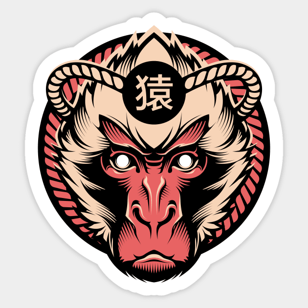 Monkey Sticker by BlackoutBrother